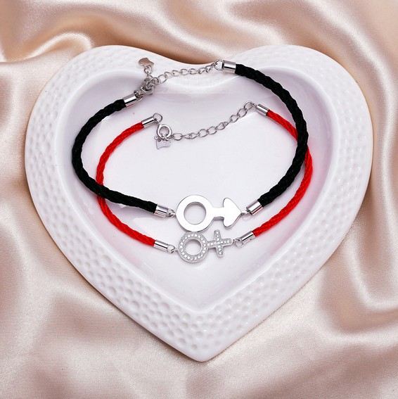 "Keep Me In Your Heart" Romantisk Koreansk Stil 925 Sterling Silver Älskare Armband (Pris För Ett Par)