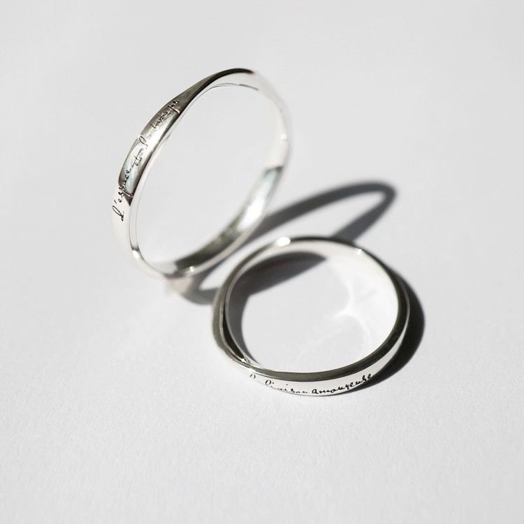 Kärlek I Tid Och Rymd Original Design S925 Sterling Silver Älskare Par Ringar